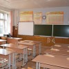 Оснащение школьных классов по ФГОС - fgospostavki.ru - Томск