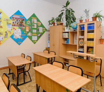 Оснащение кабинета начальной школы по ФГОС - fgospostavki.ru - Томск