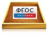 Настольный световой модуль из сосны для рисования песком - fgospostavki.ru - Томск