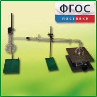 Установка для перегонки веществ - fgospostavki.ru - Томск