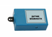 Цифровой датчик влажности (10-100%) - fgospostavki.ru - Томск