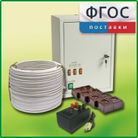 Комплект электроснабжения до 30 мест с ВУ-4М - fgospostavki.ru - Томск