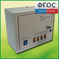 Щит электроснабжения школьный - fgospostavki.ru - Томск