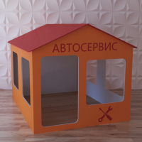 Детский игровой домик «Мастерская» - fgospostavki.ru - Томск