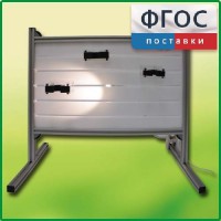Панель с держателями и подсветкой для монтажа оборудования для проведения демонстрационных опытов по химии - fgospostavki.ru - Томск