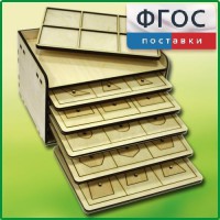 Дидактический набор "Изучаем математику" - fgospostavki.ru - Томск