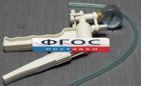 Насос вакуумный ручной - fgospostavki.ru - Томск