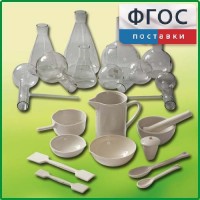 Комплект для демонстрационных опытов по химии КДОХУ - fgospostavki.ru - Томск
