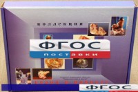 Коллекция "Кварц в природе" - fgospostavki.ru - Томск