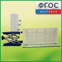 Прибор для демонстрации вязкости жидкости с цилиндром с отводами - fgospostavki.ru - Томск
