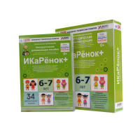 Программно-методический комплекс по робототехнике " ИКаРёнок+" (для детей 6-7 лет) - fgospostavki.ru - Томск