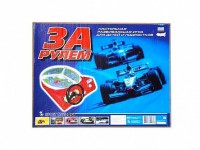 Настольная игра "За рулем" - fgospostavki.ru - Томск