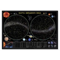 Карта звездного неба (101 х 69 см) - fgospostavki.ru - Томск