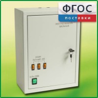 Щит электрический школьный - fgospostavki.ru - Томск