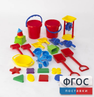 Играем с песком. Набор для класса - fgospostavki.ru - Томск