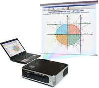 Диск с электронными плакатами, презентациями (электронный учебник) по математике 154 темы - fgospostavki.ru - Томск