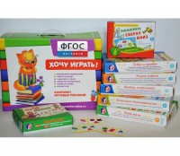 Набор игр "Чемоданчик психолога №1" - fgospostavki.ru - Томск