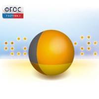Живая Статистика 1.05. (Среда для проведения статистических исследований) - fgospostavki.ru - Томск