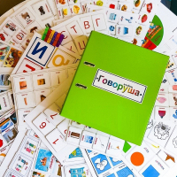 Альбом "Говоруша". Развивающие пособия на липучках  - fgospostavki.ru - Томск