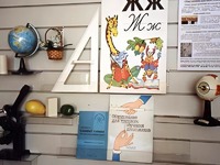 Стенд экспозиционный навесной - fgospostavki.ru - Томск