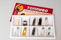 Коллекция "Топливо" - fgospostavki.ru - Томск