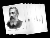 Портреты композиторов (35 штук, формат А3) - fgospostavki.ru - Томск