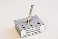 Переключатель однополюсный (демонстрационный) - fgospostavki.ru - Томск