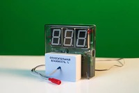 Датчик влажности воздуха с независимой индикацией (гигрометр демонстрационный) - fgospostavki.ru - Томск