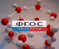 Модель "Кристаллическая решетка льда". Вариант 2 - fgospostavki.ru - Томск