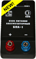 Блок питания аккумуляторный БПА-1 - fgospostavki.ru - Томск