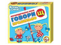 Лото логопедическое "Говори правильно Щ" - fgospostavki.ru - Томск