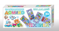 Домино "Техника" - fgospostavki.ru - Томск
