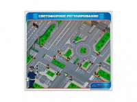 Электрифицированный магнитно-маркерный стенд "Светофорное регулирование" - fgospostavki.ru - Томск