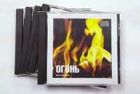 Набор CD дисков для релаксации (5 дисков) - fgospostavki.ru - Томск