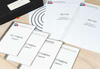 Методика Л. А. Ясюковой (часть III). Прогноз и профилактика проблем обучения, социализация и профориентация старшеклассников* - fgospostavki.ru - Томск