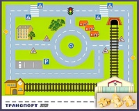 Игровой набор "Транспорт" - fgospostavki.ru - Томск