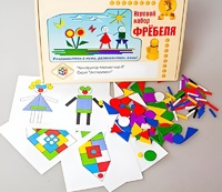 Игровой набор Фребеля "Конструктор плоскостной-4" (Серия "Эксперимент") - fgospostavki.ru - Томск
