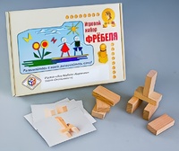 Игровой набор Фребеля "Кирпичики" (серия "Эксперимент") - fgospostavki.ru - Томск