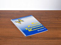 Курс развития творческого мышления (Комплект ученика) для детей 8–12 лет - fgospostavki.ru - Томск