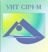 Универсальный интеллектуальный тест (УИТ СПЧ) комплект для группового тестирования - fgospostavki.ru - Томск