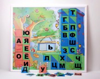 Магнитная доска "Город букв" - fgospostavki.ru - Томск