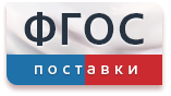 Наборы реактивов и расходных материалов для проведения ГИА по химии - fgospostavki.ru - Томск