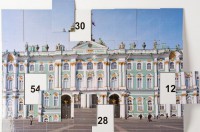 Магнитная таблица умножения "Зимний дворец" - fgospostavki.ru - Томск