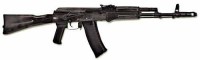 Массогабаритный макет автомата Калашникова ММГ со стационарным прикладом - fgospostavki.ru - Томск