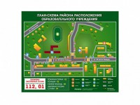 Панно магнитно-маркерное "План-схема района расположения образовательной организации" - fgospostavki.ru - Томск