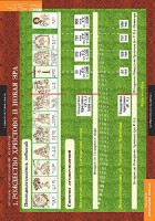 Комплект таблиц. История религиозной культуры. Основы православной культуры 1-4 классы. - fgospostavki.ru - Томск