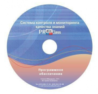ПО Системы контроля и мониторинга качества знаний PROСlass для начальной школы лицензия на класс - fgospostavki.ru - Томск