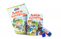 Игры для обследования речи и логопедических занятий "Лого Ассорти"   на USB-носителе - fgospostavki.ru - Томск