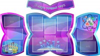Стенд "В мире точных наук" (резной стенд из 4-х частей) - fgospostavki.ru - Томск