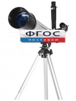 Телескоп рефрактор (130х) - fgospostavki.ru - Томск